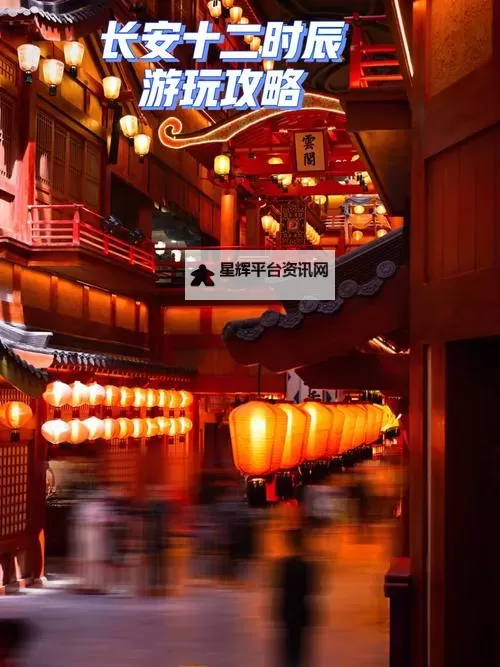 盛唐幻夜怎么双开、多开？盛唐幻夜双开助手工具下载安装教程图1