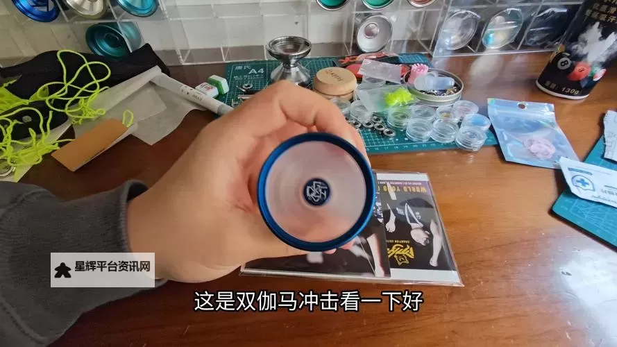物理小球双开软件推荐 全程免费福利来袭图1