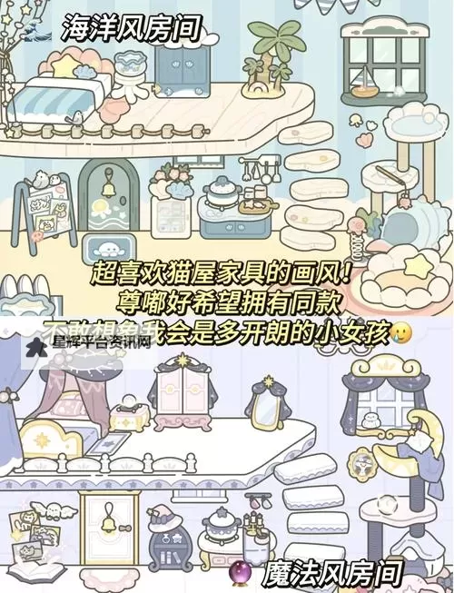 萌宠之争电脑版 电脑玩萌宠之争模拟器下载、安装攻略教程图2