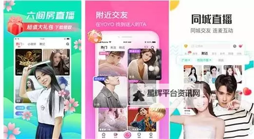 福佬2在线观看:高清无弹幕版在线看最新剧情图1