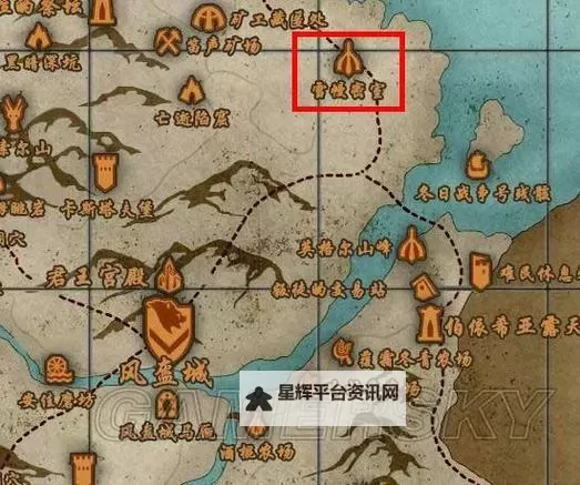 《上古卷轴5》全龙吼效果用法及获取方式图文解析 上古卷轴5龙吼怎么获取图1