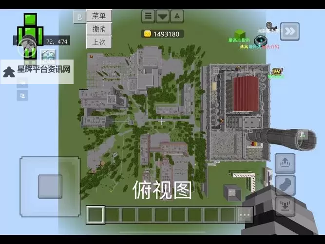 《我的世界》地图推荐 建筑、跑酷地图推荐及使用方法图1