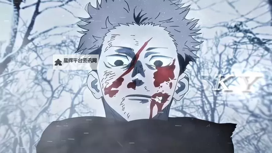 《零界战区》残怨——虎杖悠仁图1