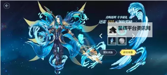 斗罗大陆斗神再临电脑版 电脑玩斗罗大陆斗神再临模拟器下载、安装攻略教程图1