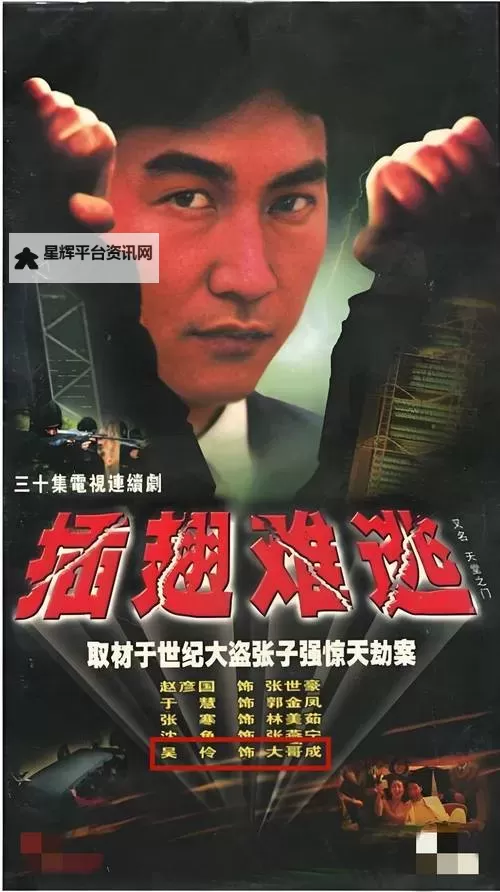 新视界影院：引领未来电影体验的新纪元图1
