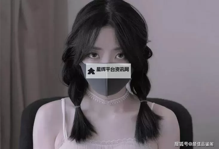 HongKong玩偶姐姐在线观看:畅享精彩游戏陪玩体验图1