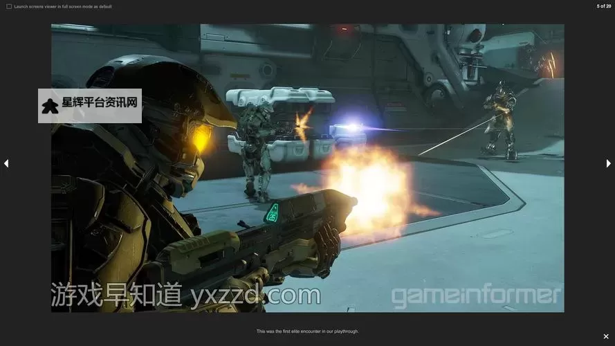 《光环5》联机模式玩法心得 联机模式好玩吗图1
