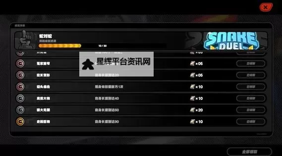 《绝区零》1.4版本可获取菲林统计 1.4版本可以获取多少抽图1