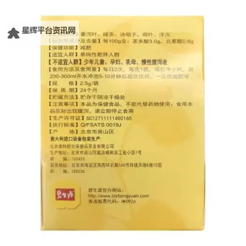 中文在线5月16日快速反弹：引领数字阅读新热潮图1