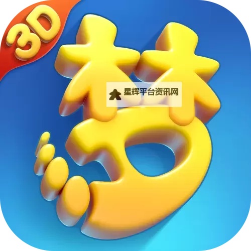 梦幻侠武电脑版下载 怎么下载梦幻侠武电脑版模拟器图1