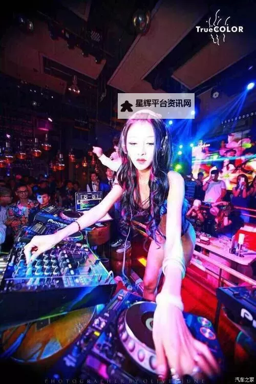 午夜DJ MCQ：深夜电音问答带你畅享无限魅力图1