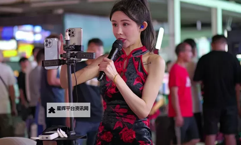 【精彩直击】美女直播间热议火爆,引爆全网热潮!图1