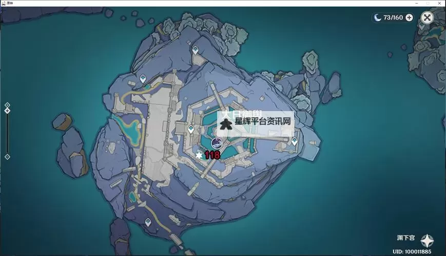 《原神》三界路飨祭强度15区域宝箱收集攻略图1