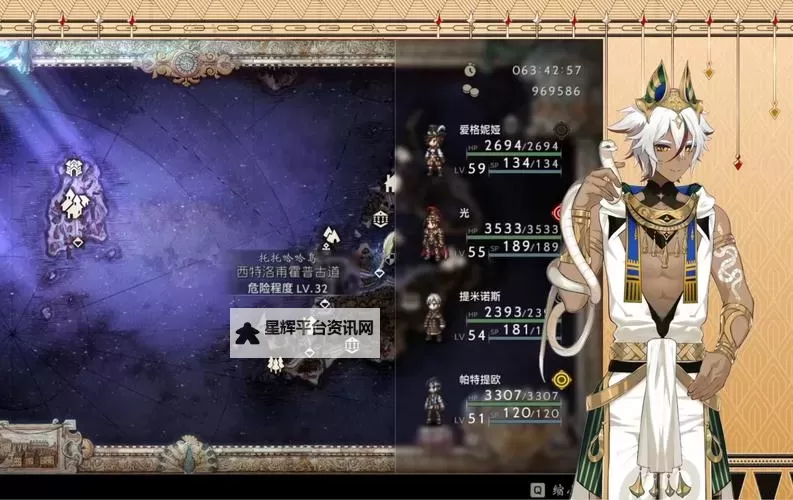 《八方旅人2》繁盛护身符作用及获取方法 繁盛护身符怎么获得图1