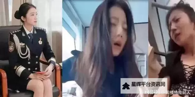 张津瑜吕总视频第二部：精彩回顾与精彩亮点解析图1