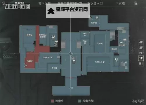 《行星安卡拉编年史》图文攻略 场景解谜流程图文攻略图2