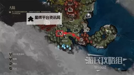 《光与影33号远征队》高阶强力获取方法 高阶强力符纹怎么获得图1