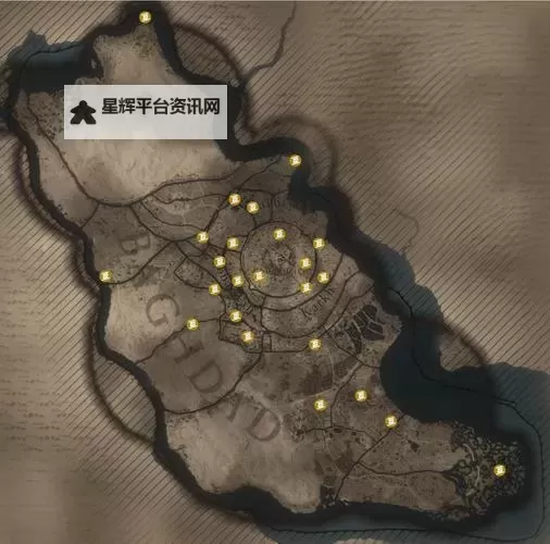《刺客信条幻景》德维希的工艺品全收集攻略图1