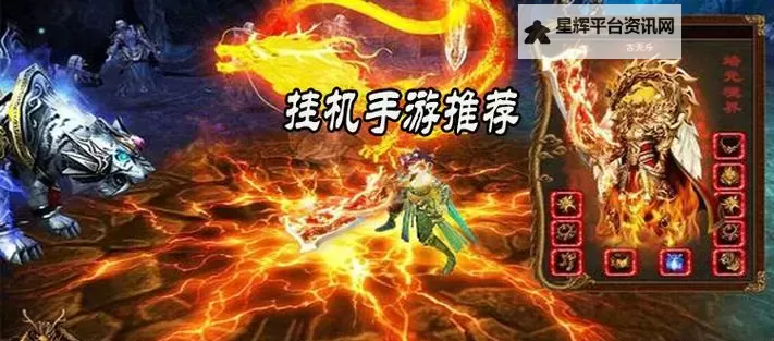 异界风暴怎么双开  异界风暴双开挂机软件推荐图1