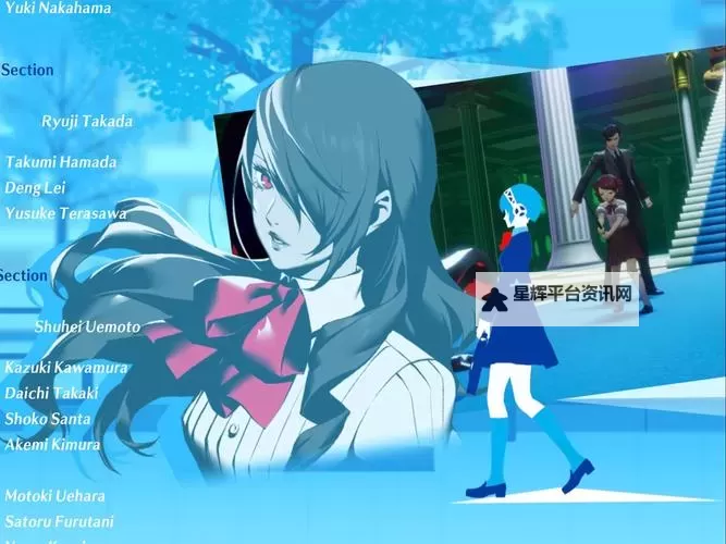 《女神异闻录3Reload（P3RE）》全恋爱角色攻略要点图1
