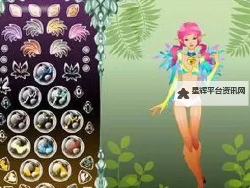 萝莉小精灵电脑版下载 电脑玩萝莉小精灵模拟器推荐图1