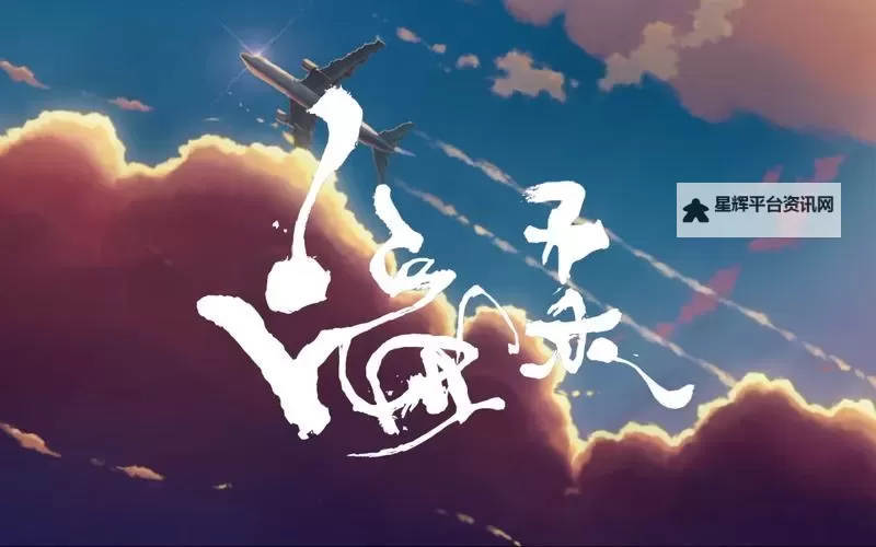 五月间天堂：邂逅春光里的诗意天堂图1