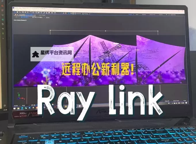 有没有异度之门双开软件推荐 深度解答如何双开异度之门图1