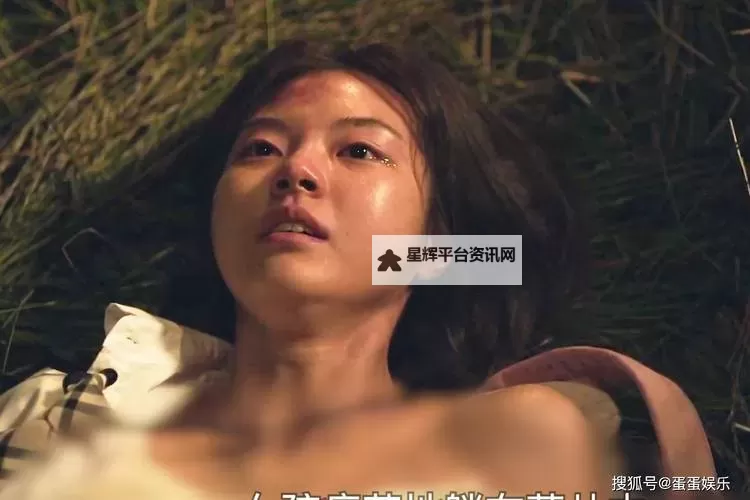 深度解析:日韩第一页三级的最新趋势与应用图1