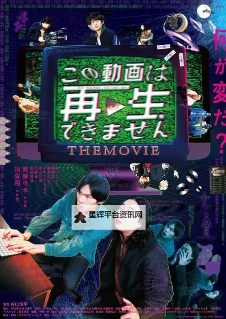 不用播放器也能看：极速免费在线观看国产片子的最佳方法图1