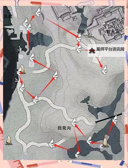 《燕云十六声》开封隐雾林蹊跷收集攻略图1