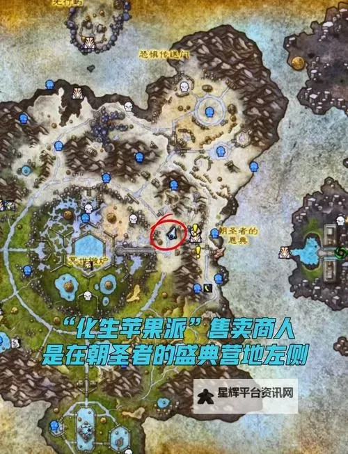 《生化危机0》蛤蟆boss怎么打 寻找及挣脱蛤蟆boss攻略图1