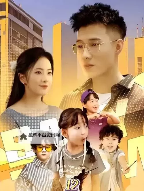 做暖暖一千部免费视频:全面在线播放指南与精彩推荐图1