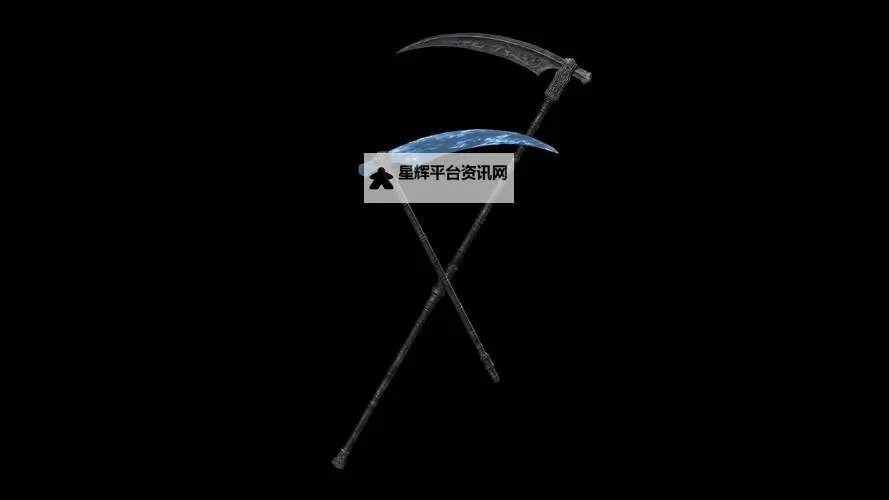 《黑暗之魂3》DLC最强PVP武器分析排名 DLC PVP什么武器好用图1