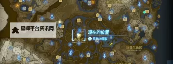 《塞尔达传说王国之泪》萨格诺帽子获取教程 哈特诺村竞选村长支线攻略图1