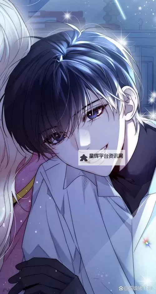 《动漫男生女生错错错电视剧：青春的青春与错位的爱情》图1