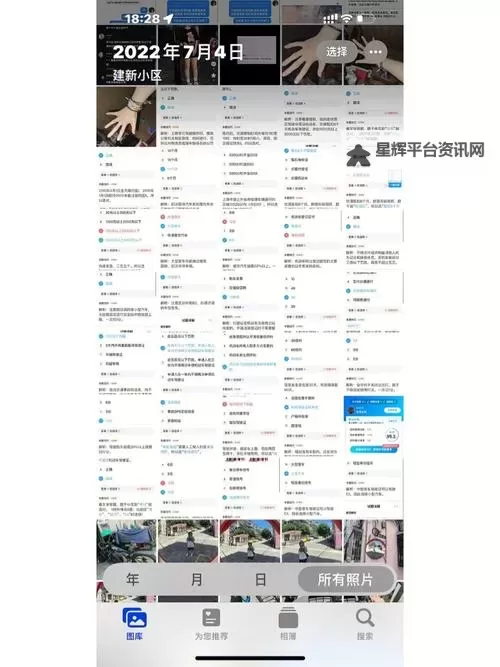全面掌握自W到高C的25种视频教程：实用技能全面提升指南图1
