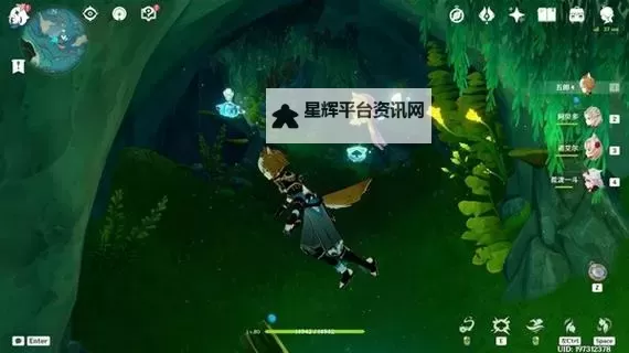《原神》水下沉浮球解迷完成方法图1