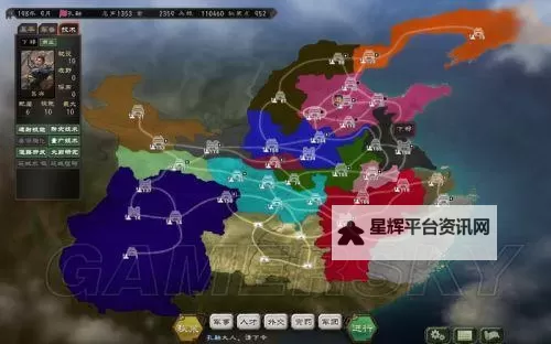 《吟游战记》战术装置怎么升级？  《吟游战记》战术装置系统详解图1