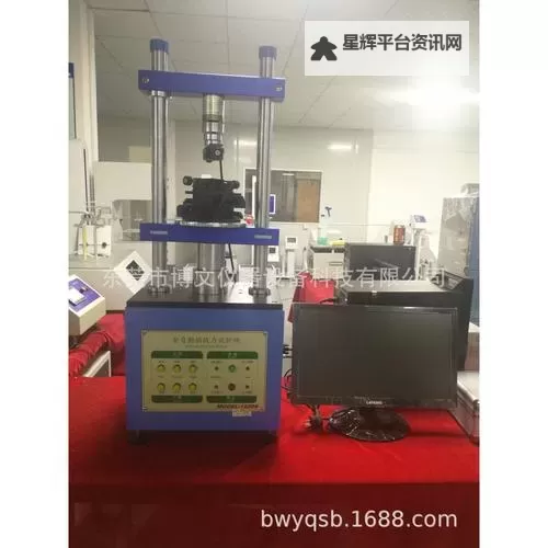 自动插拔试验机图片：展示多样化的设计与性能特点图1