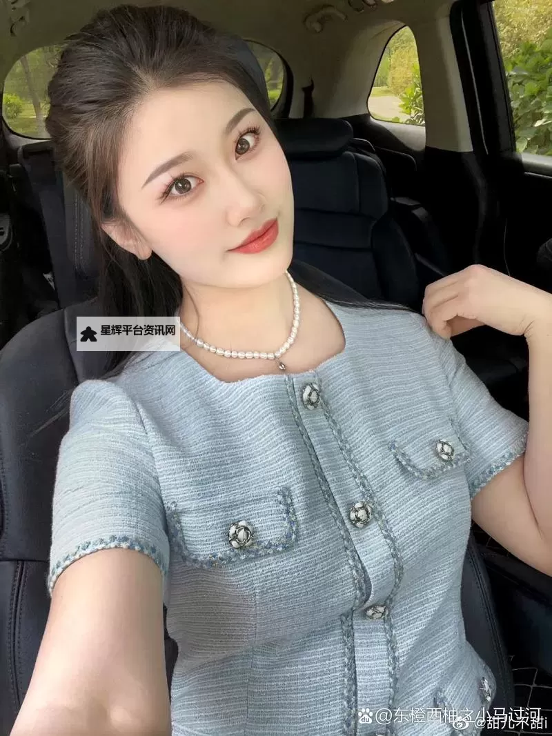 如何观看婷婷第四色播：在线播放指南与最新资源推荐图1
