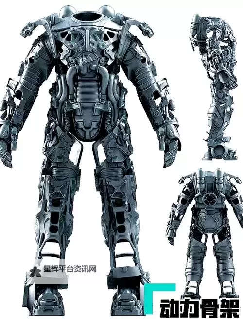 《辐射4》全套X01动力装甲获取方法 x01动力甲怎么获得图2