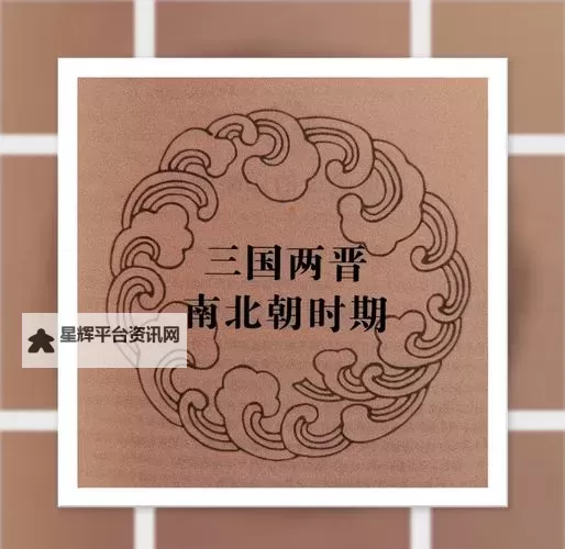 策马守天关【借东风】怎么打？  策马守天关借东风通关攻略！图1