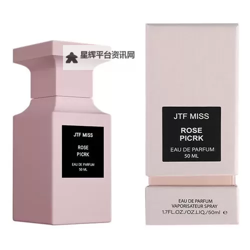 探索非凡魅力:发现值得收藏的1769精品魅力之选图1