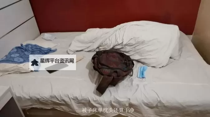 暧昧期小情侣周末酒店开房无码：甜蜜又悸动的二人世界图1