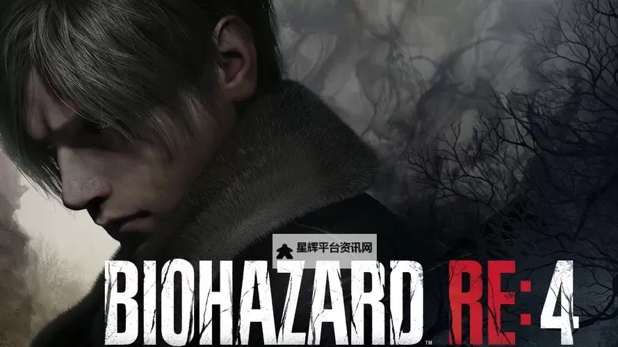 《生化危机4重制版》专家难度格挡寄生虫技巧分享图1