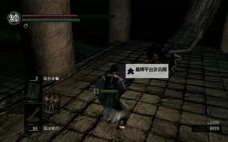 黑暗之魂2 无限刷契型石原盘的方法图1