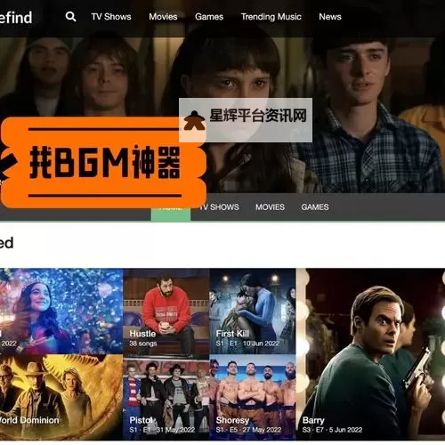 中国bgmbgmbgm老妇与青年交织的青春与岁月之情图1