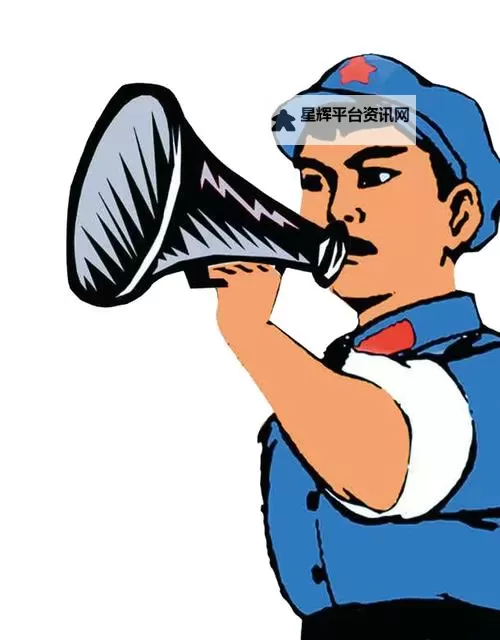 “张开你的嘴给我吹喇叭是什么歌”——揭示歌词中的秘密与歌曲背后的故事图1