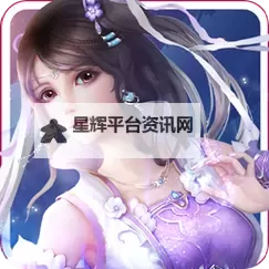 领主总动员双开挂机软件推荐 怎么双开领主总动员详细图文教程图1