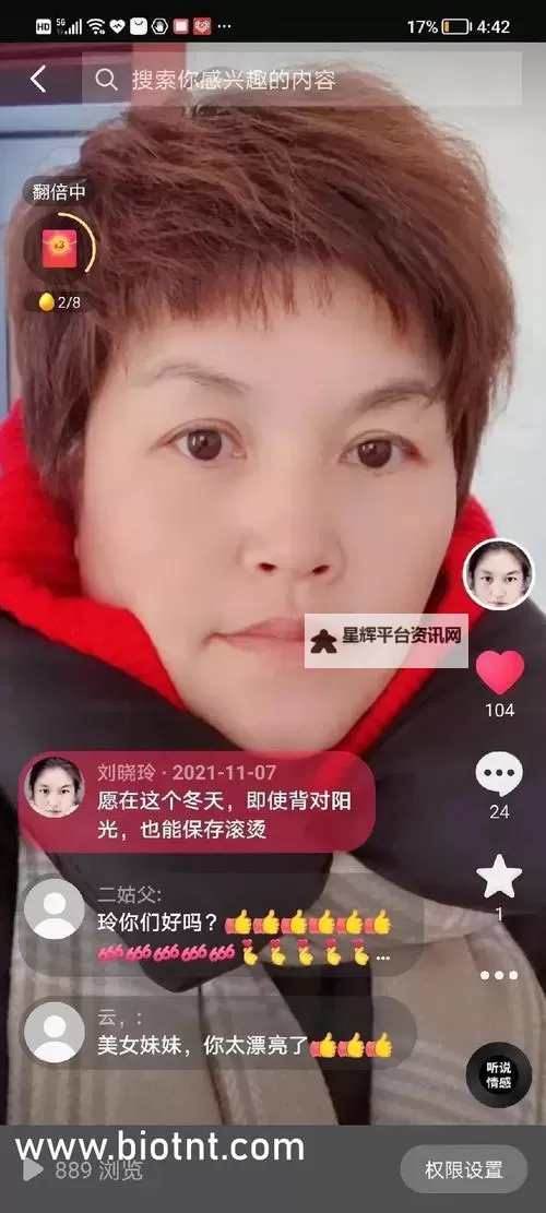 最新上映！2019年中文字幕高清电影大全推荐图1
